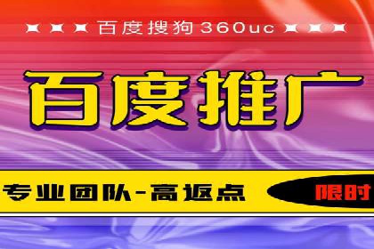 某科技公司如何通过头条信息流广告实现品牌传播