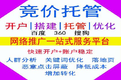 微信信息流广告的未来发展趋势预测