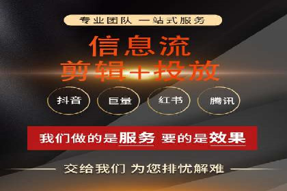 实战案例：如何利用百度推广拓展市场份额