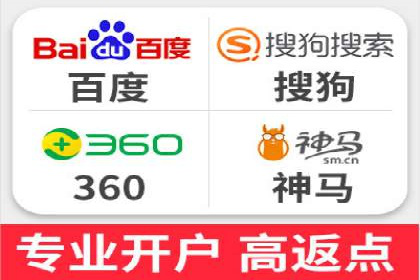信息流大师经验：打造爆款短视频的技巧